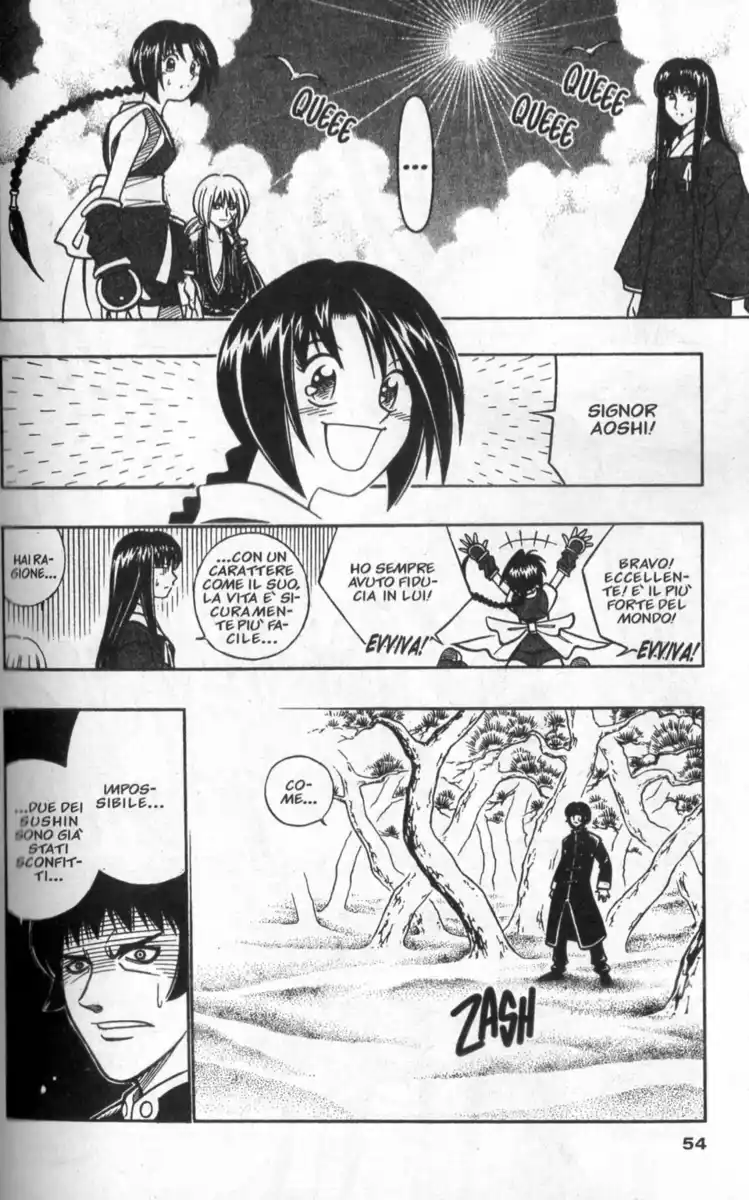 Rurouni Kenshin Capitolo 240 page 15