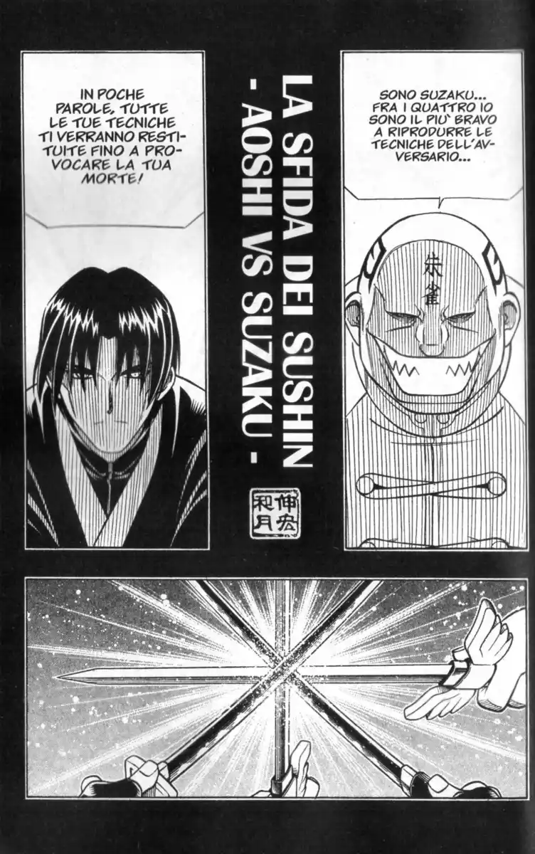 Rurouni Kenshin Capitolo 240 page 2