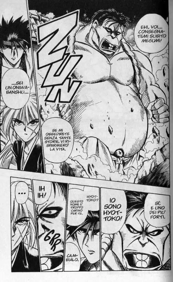 Rurouni Kenshin Capitolo 17 page 11