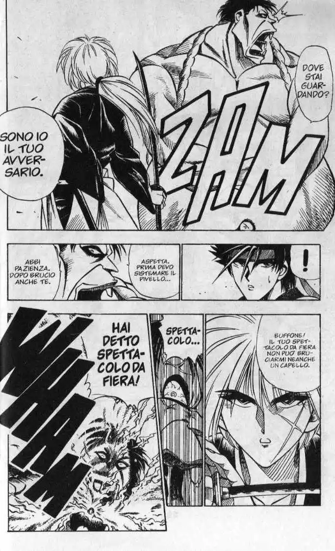 Rurouni Kenshin Capitolo 17 page 16