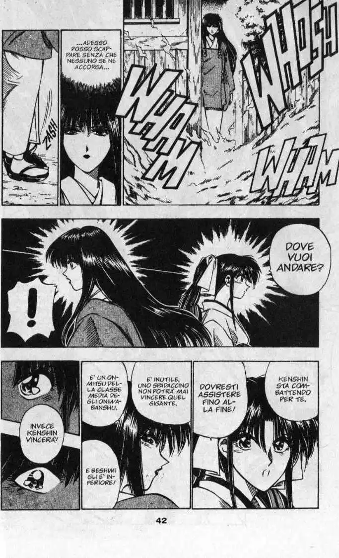 Rurouni Kenshin Capitolo 17 page 18