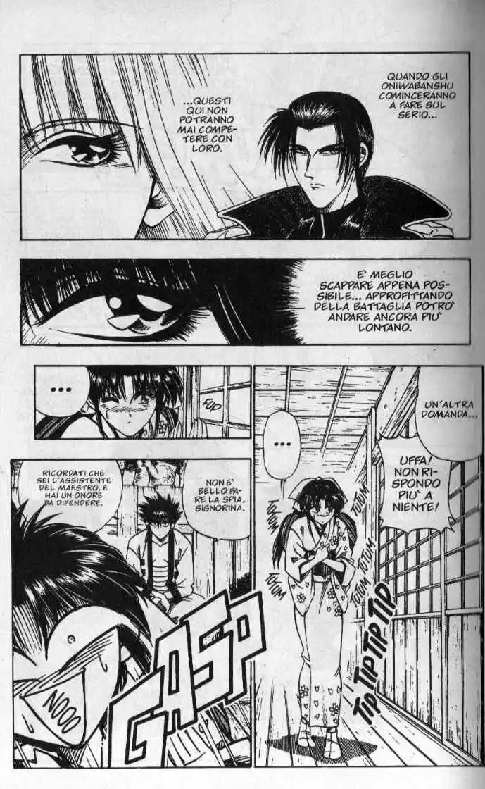 Rurouni Kenshin Capitolo 17 page 3