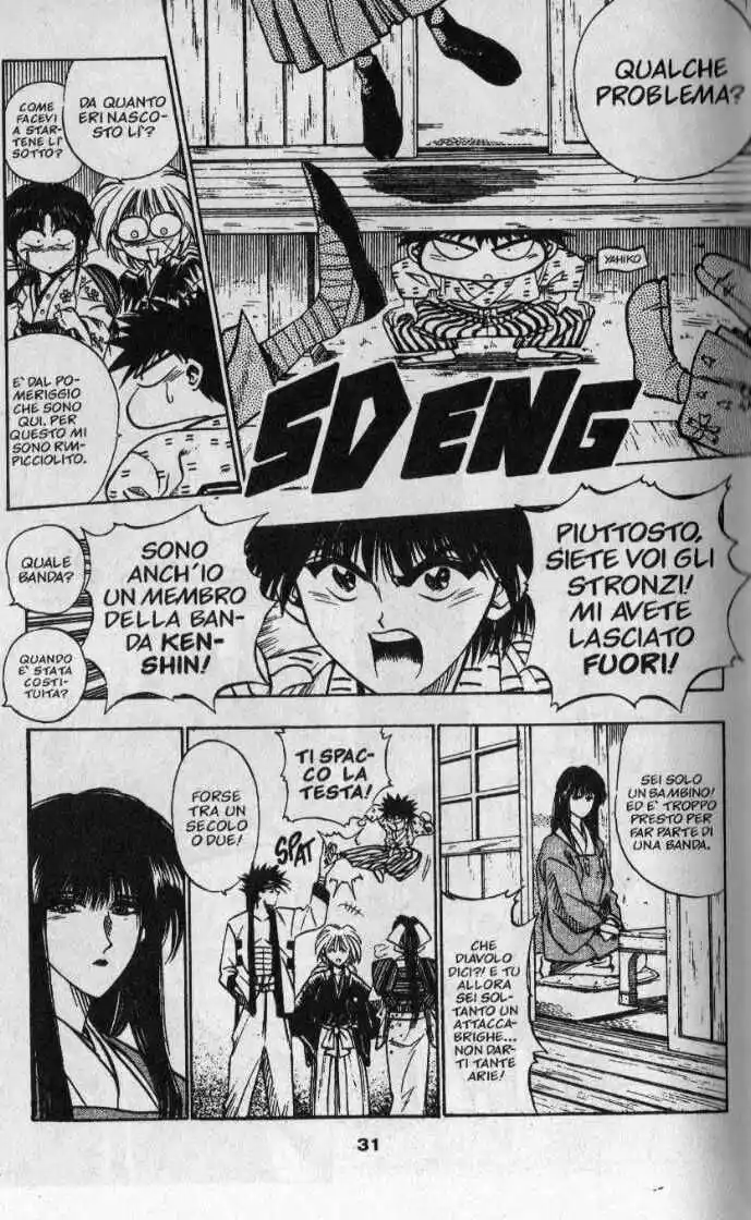 Rurouni Kenshin Capitolo 17 page 7