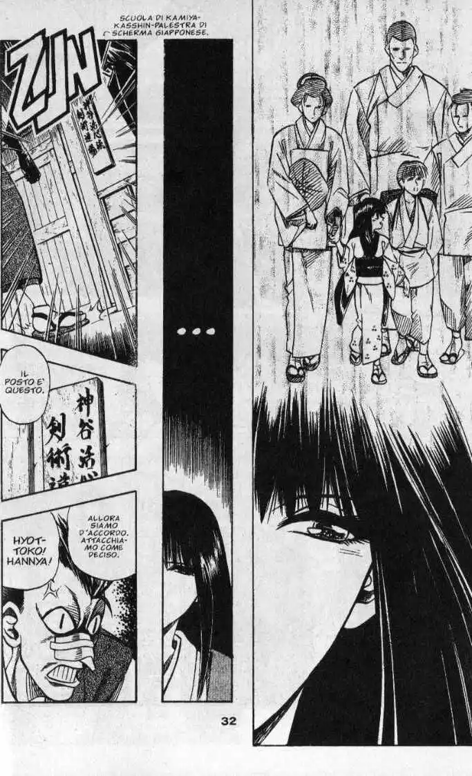 Rurouni Kenshin Capitolo 17 page 8