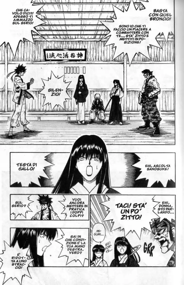 Rurouni Kenshin Capitolo 193 page 4