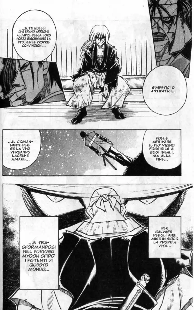 Rurouni Kenshin Capitolo 193 page 7