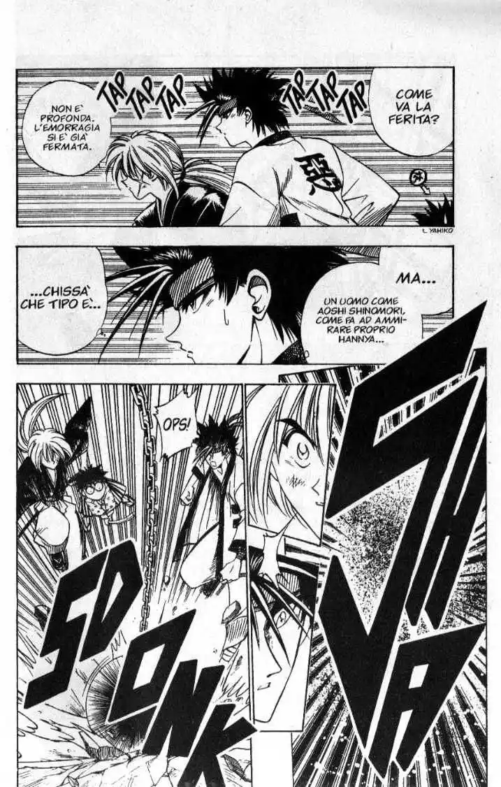 Rurouni Kenshin Capitolo 24 page 14