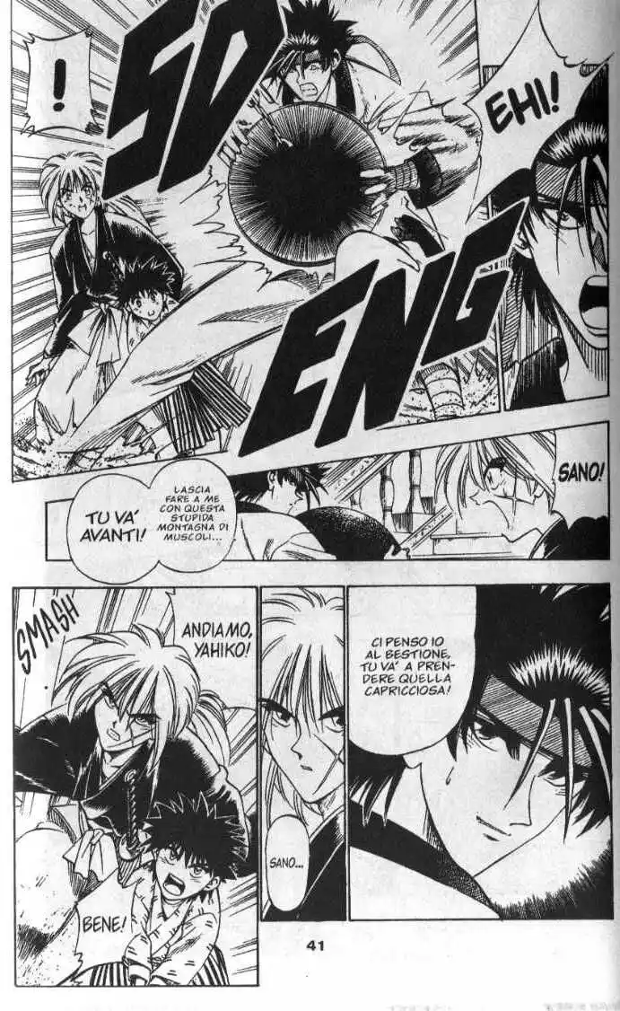 Rurouni Kenshin Capitolo 24 page 17