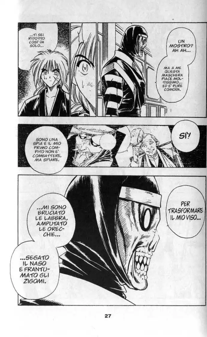 Rurouni Kenshin Capitolo 24 page 3