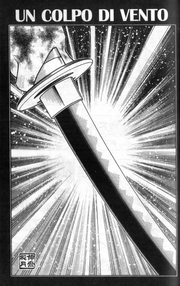 Rurouni Kenshin Capitolo 225 page 4