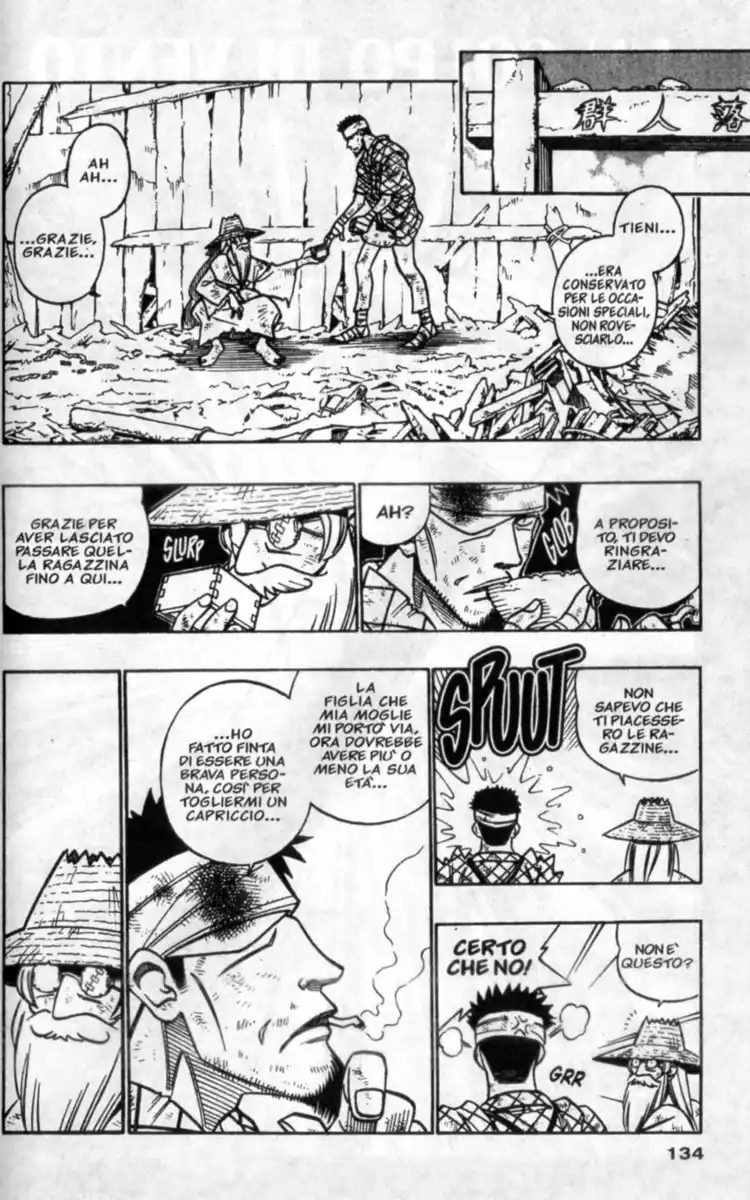 Rurouni Kenshin Capitolo 225 page 5