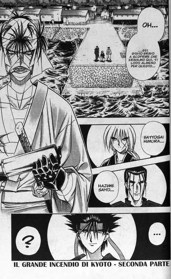 Rurouni Kenshin Capitolo 101 page 1