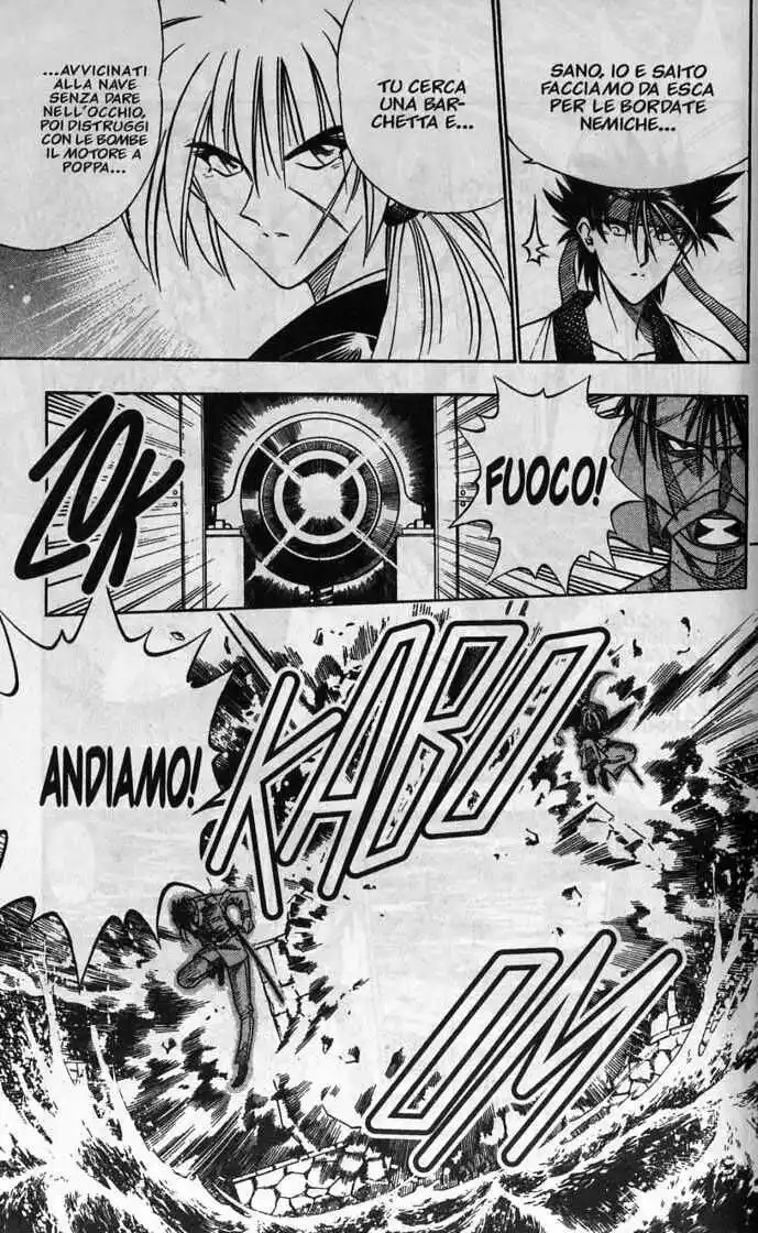 Rurouni Kenshin Capitolo 101 page 10