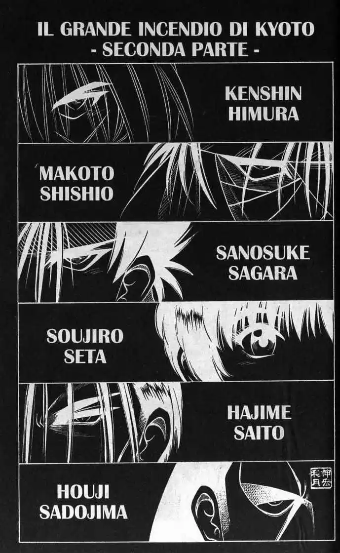 Rurouni Kenshin Capitolo 101 page 3