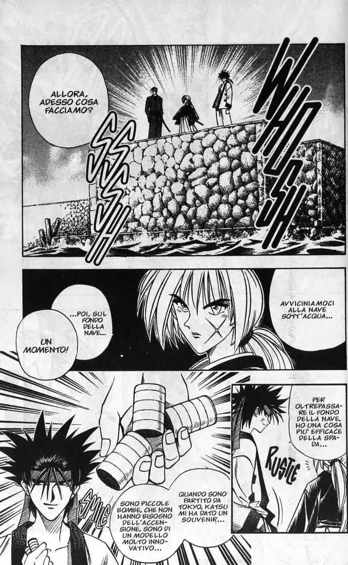 Rurouni Kenshin Capitolo 101 page 5