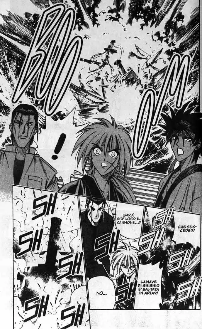 Rurouni Kenshin Capitolo 101 page 7