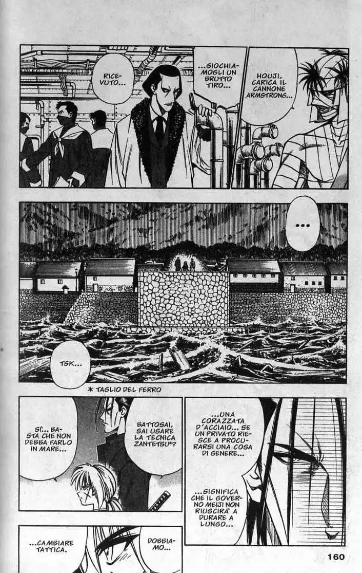 Rurouni Kenshin Capitolo 101 page 9