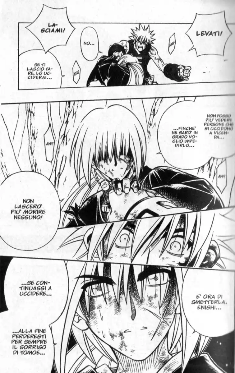 Rurouni Kenshin Capitolo 250 page 14