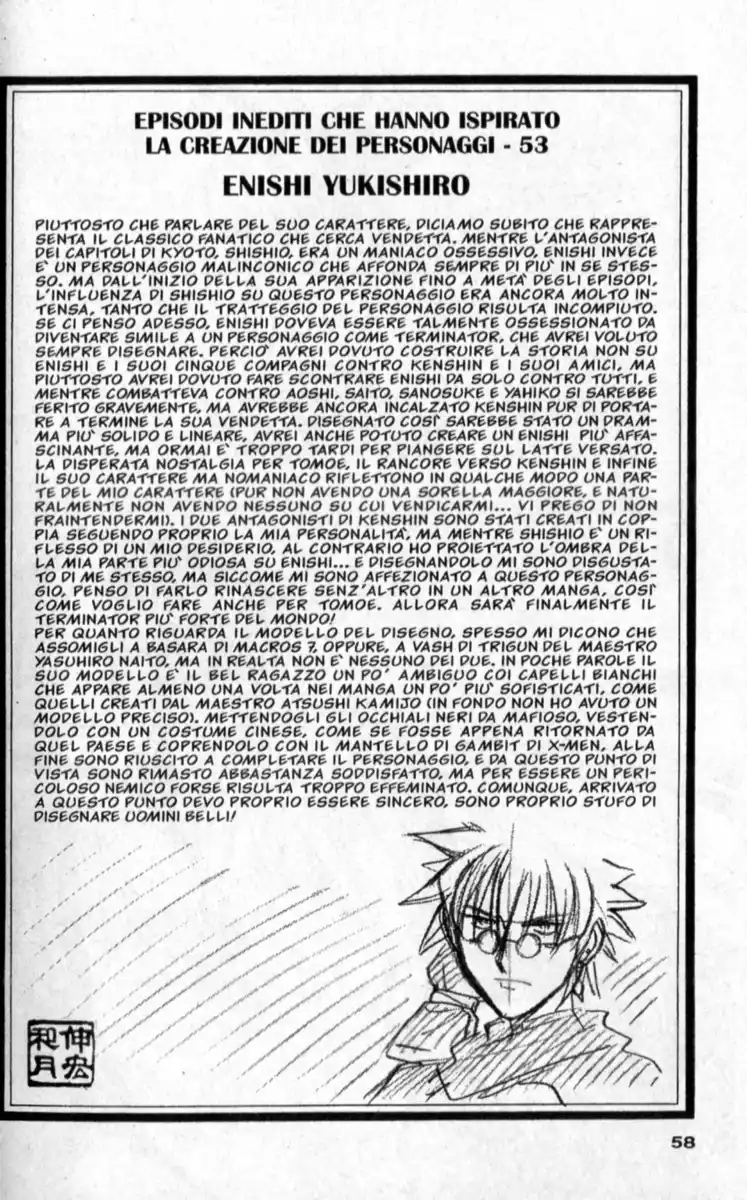 Rurouni Kenshin Capitolo 250 page 19