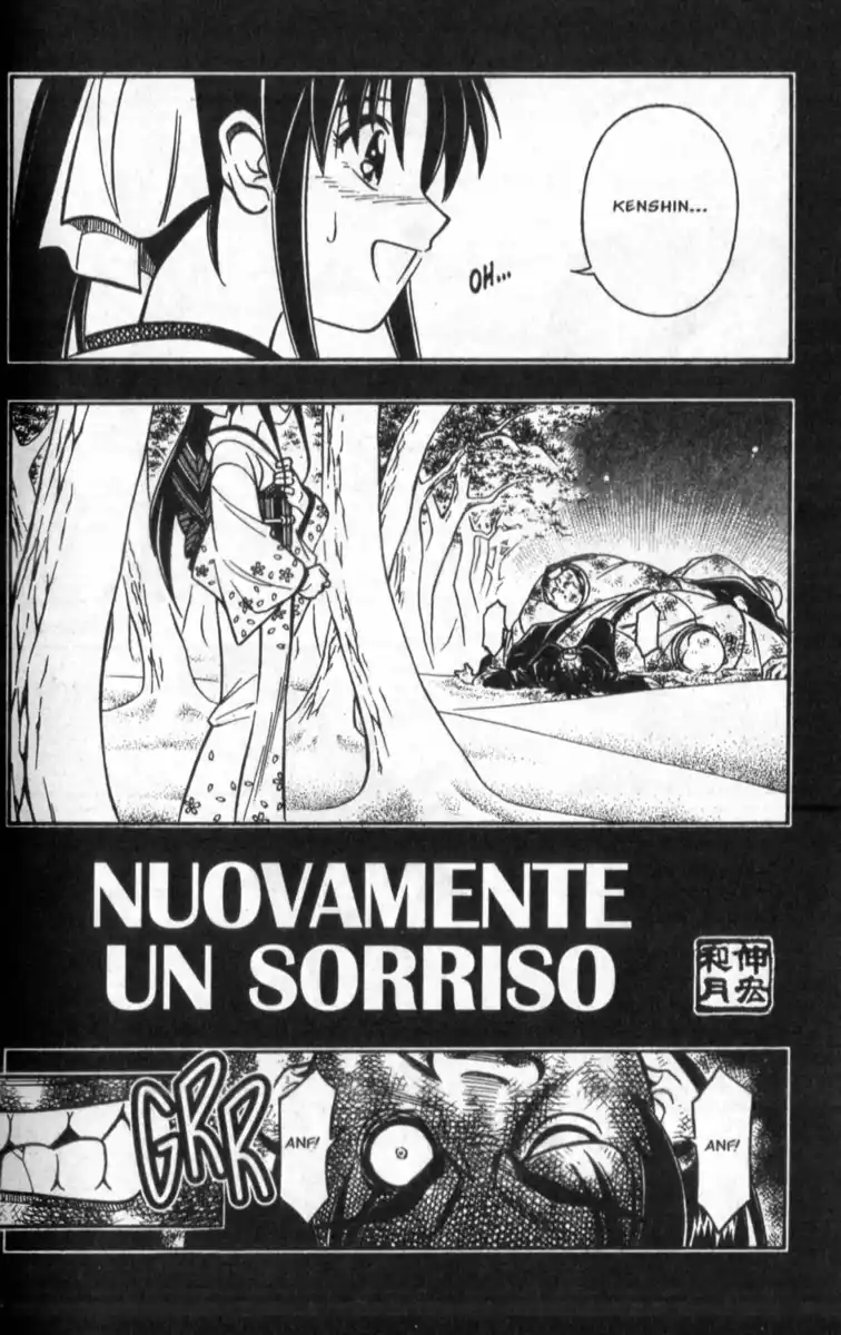 Rurouni Kenshin Capitolo 250 page 3