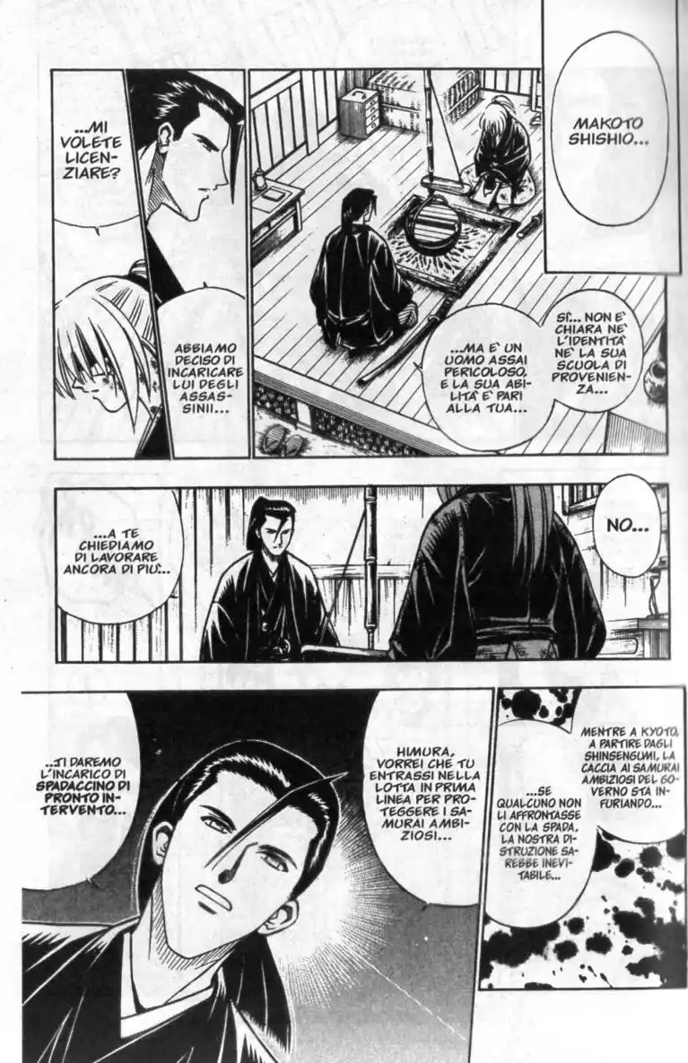 Rurouni Kenshin Capitolo 179 page 12