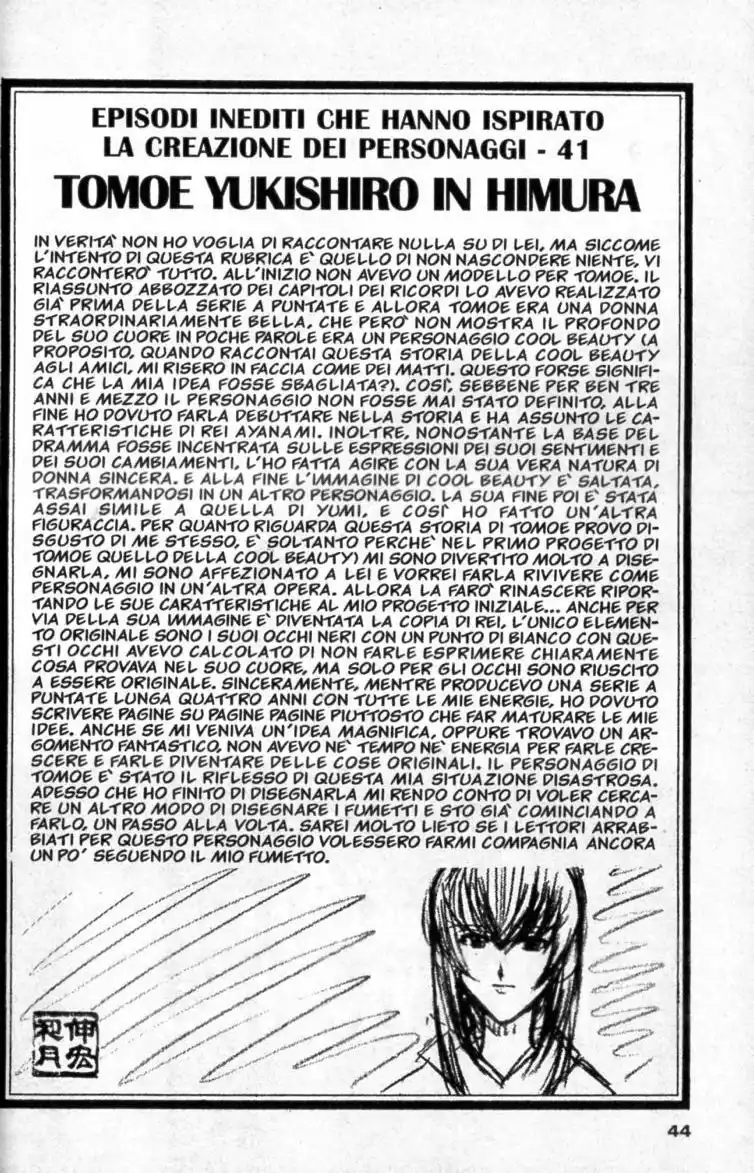 Rurouni Kenshin Capitolo 179 page 21