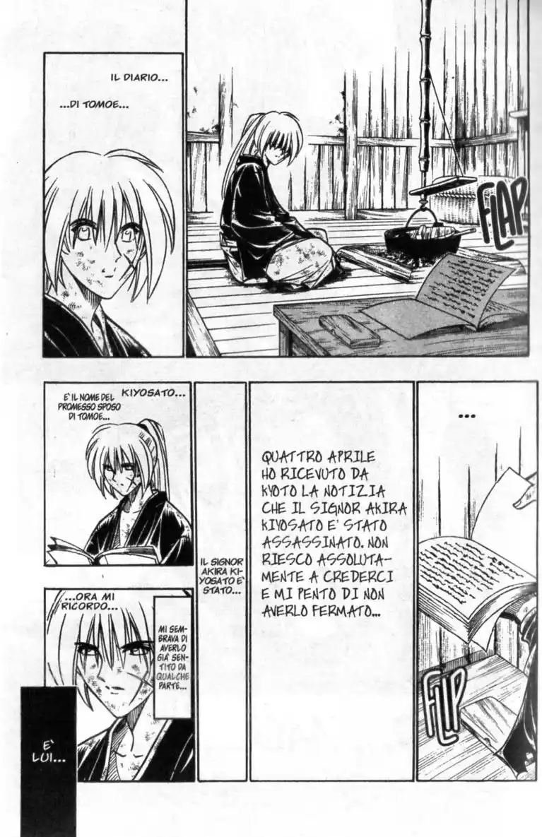 Rurouni Kenshin Capitolo 179 page 6