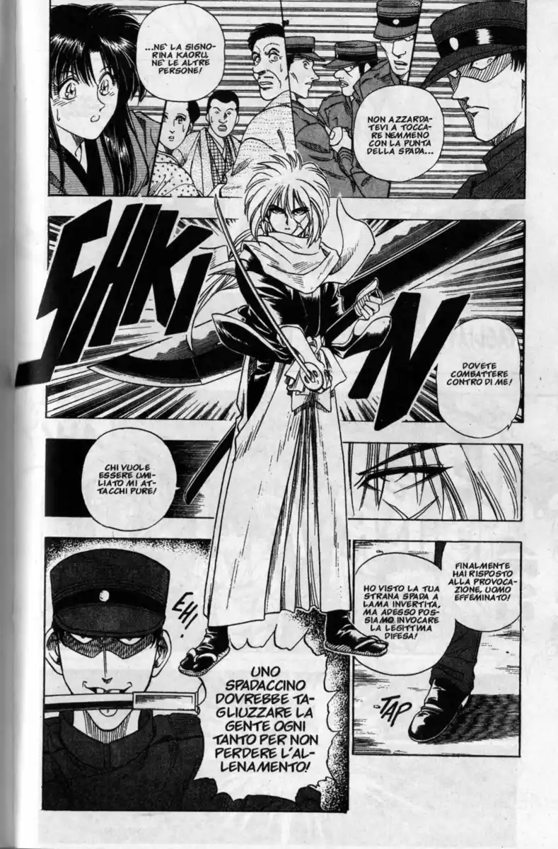 Rurouni Kenshin Capitolo 02 page 12