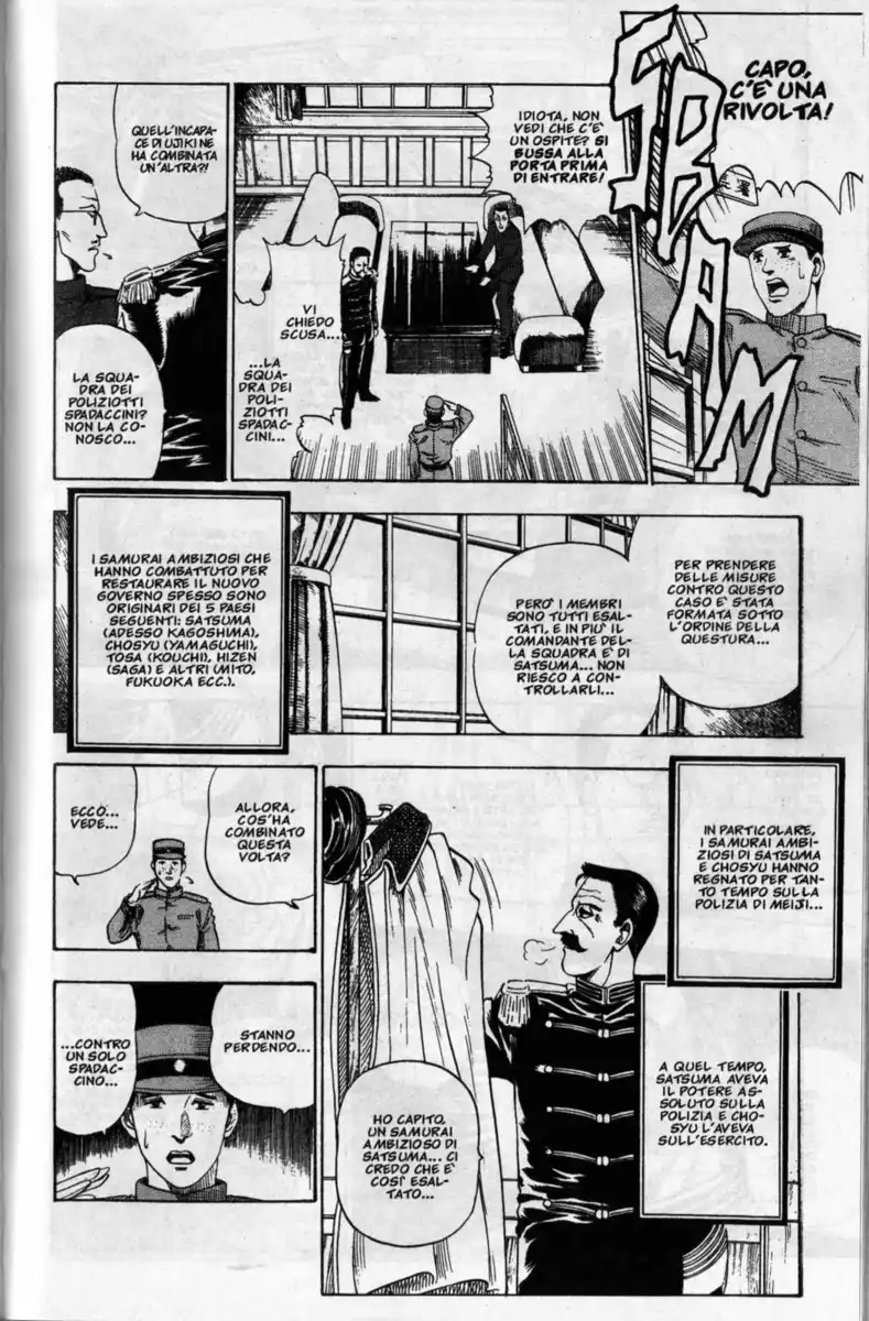 Rurouni Kenshin Capitolo 02 page 14