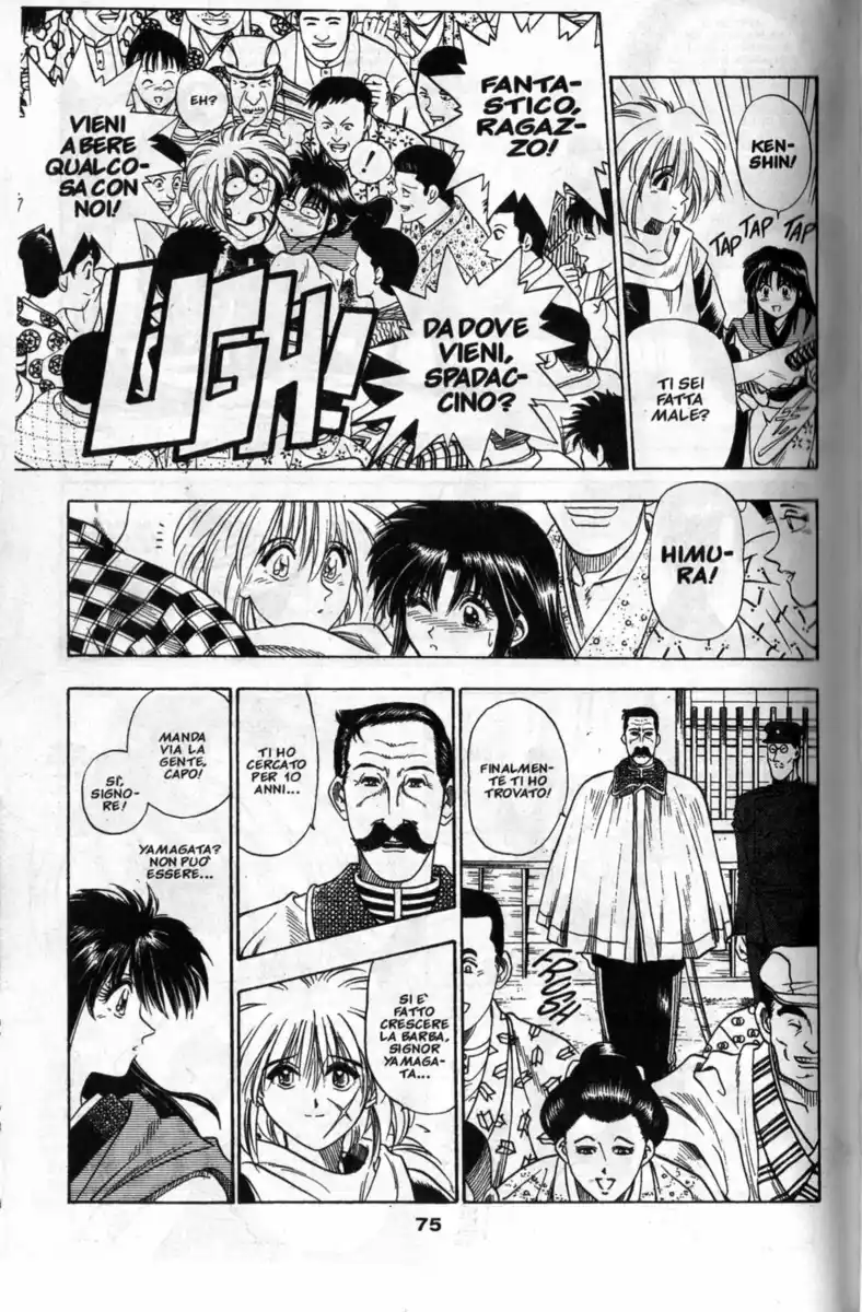 Rurouni Kenshin Capitolo 02 page 19