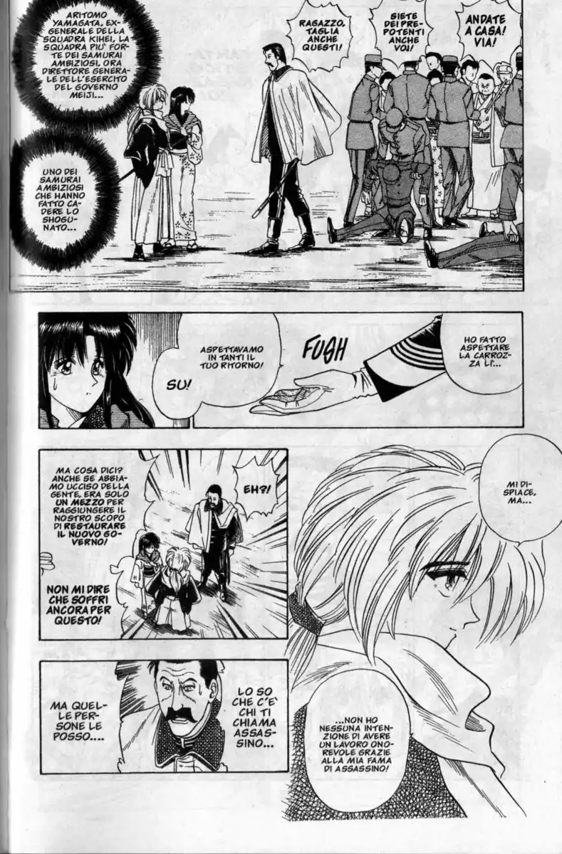 Rurouni Kenshin Capitolo 02 page 20