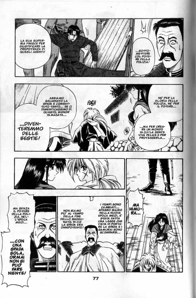 Rurouni Kenshin Capitolo 02 page 21