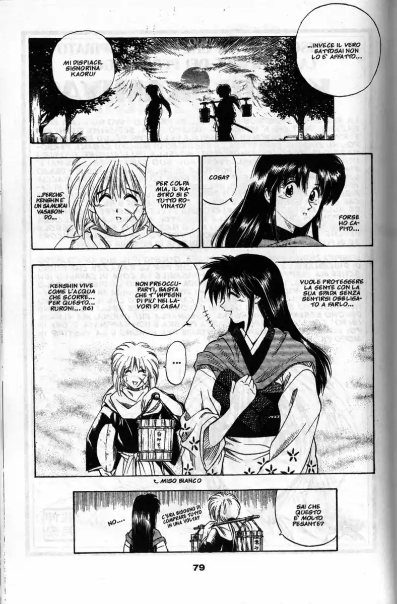 Rurouni Kenshin Capitolo 02 page 23