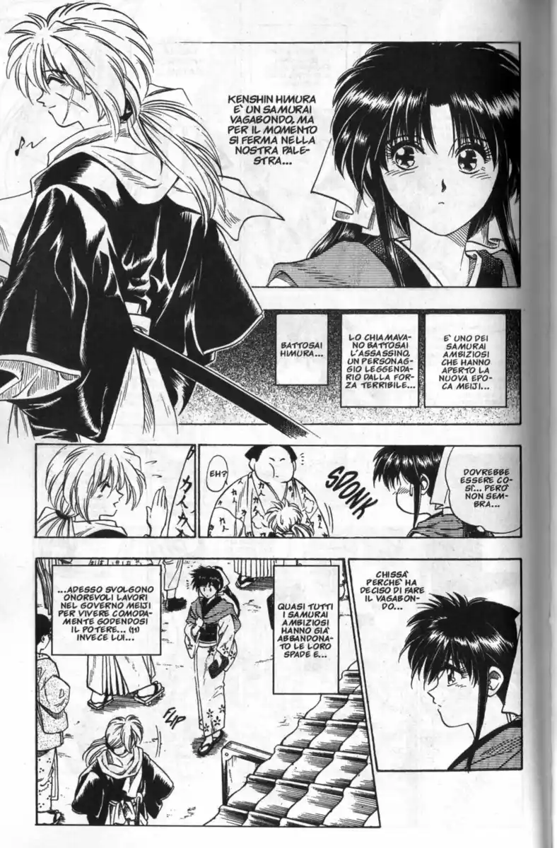 Rurouni Kenshin Capitolo 02 page 3