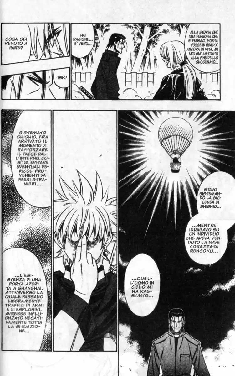 Rurouni Kenshin Capitolo 197 page 14