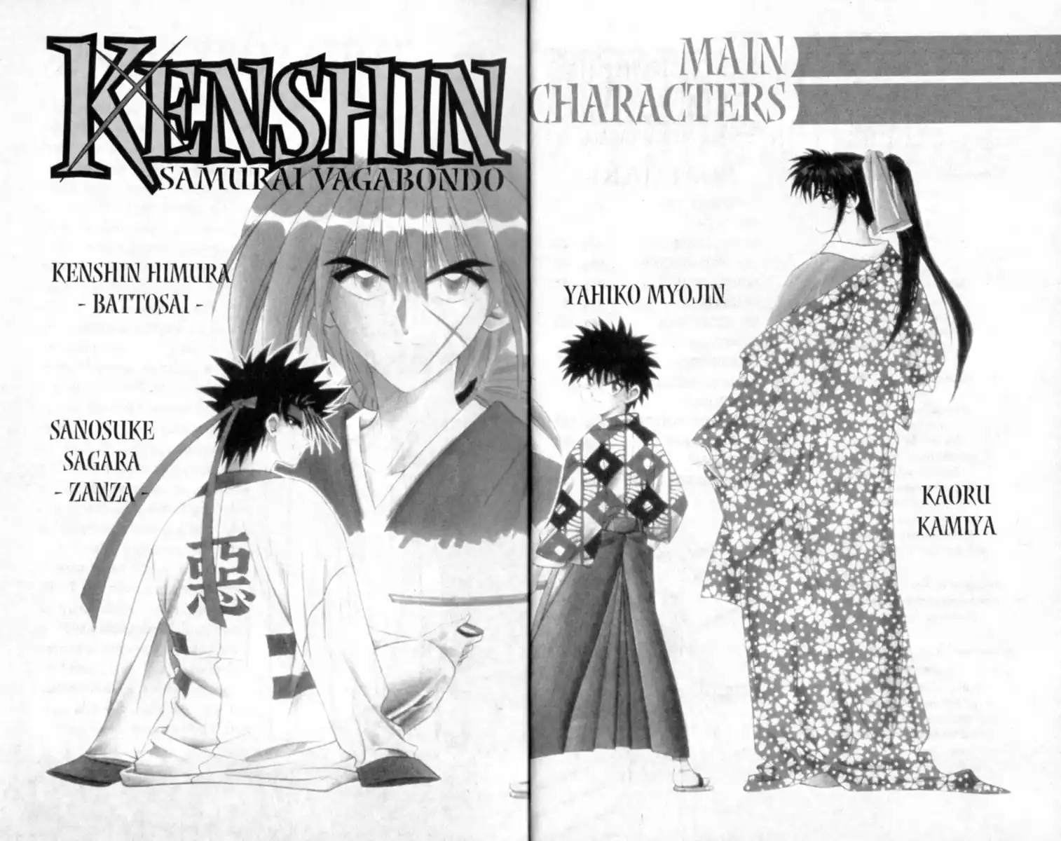 Rurouni Kenshin Capitolo 197 page 4