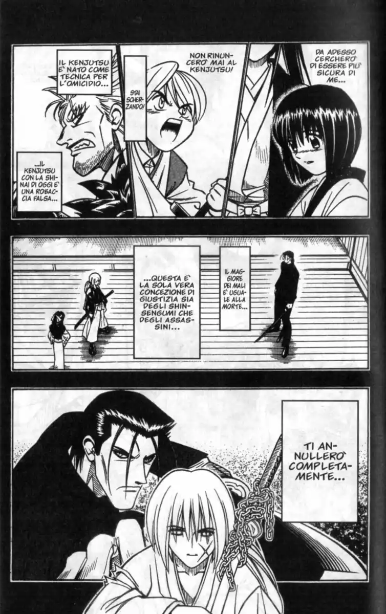 Rurouni Kenshin Capitolo 223 page 14