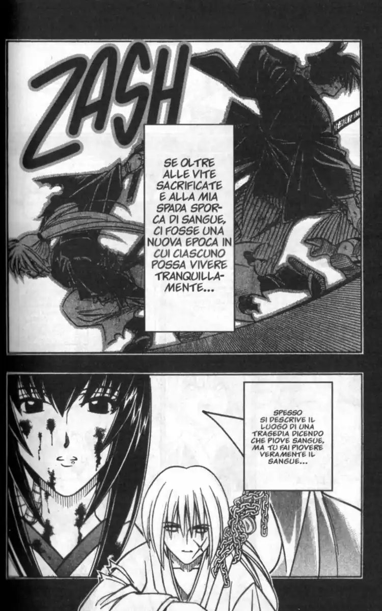 Rurouni Kenshin Capitolo 223 page 7