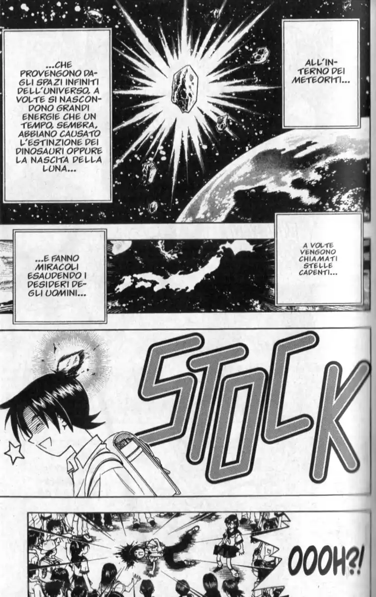 Rurouni Kenshin Capitolo 255.5 page 3