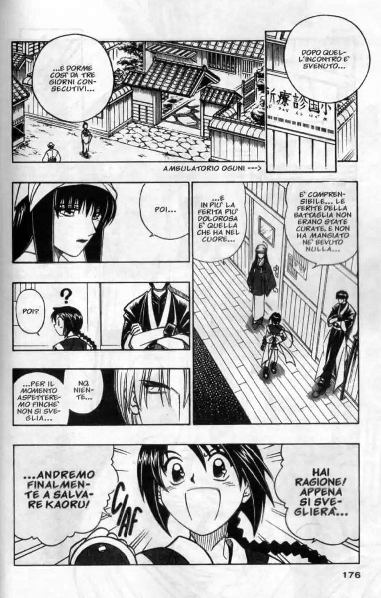 Rurouni Kenshin Capitolo 227 page 10