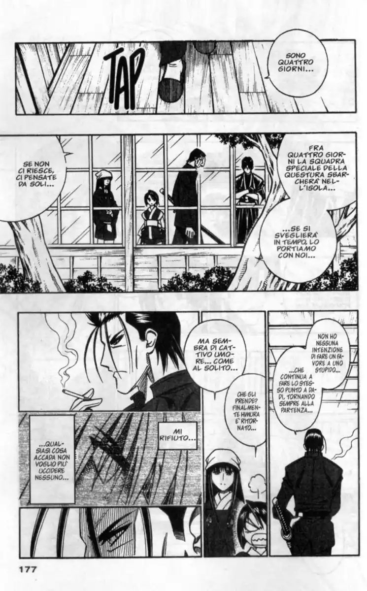 Rurouni Kenshin Capitolo 227 page 11