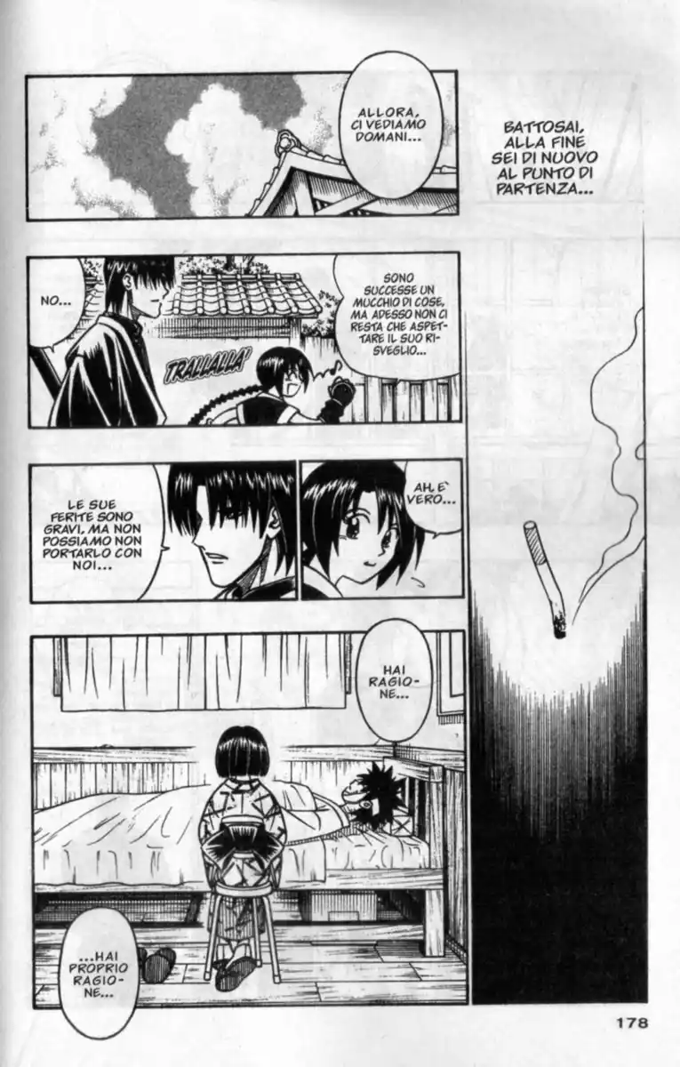 Rurouni Kenshin Capitolo 227 page 12