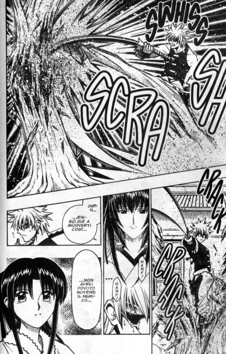 Rurouni Kenshin Capitolo 227 page 4