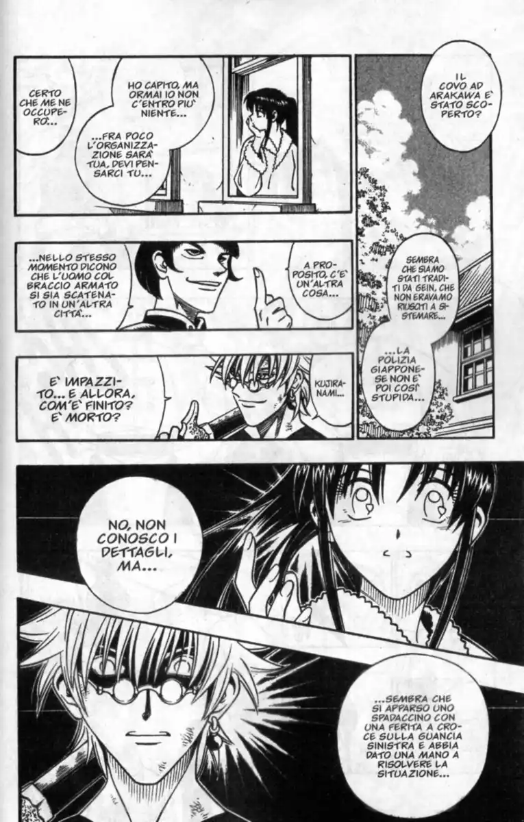 Rurouni Kenshin Capitolo 227 page 6