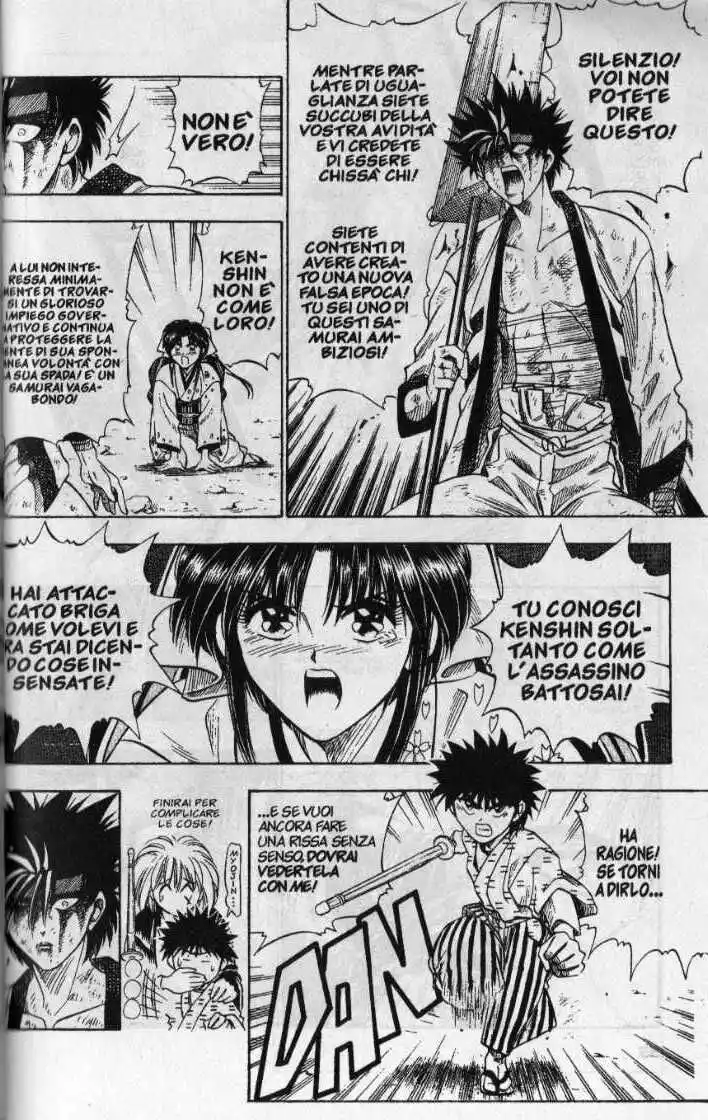 Rurouni Kenshin Capitolo 08 page 10