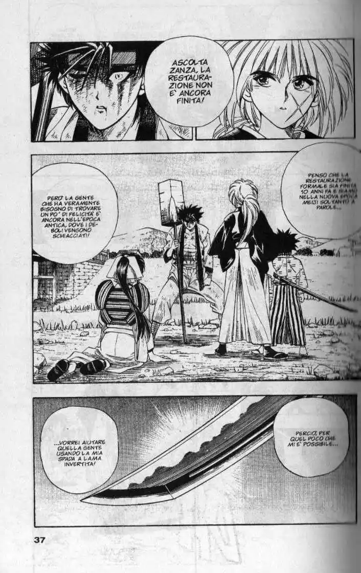 Rurouni Kenshin Capitolo 08 page 11