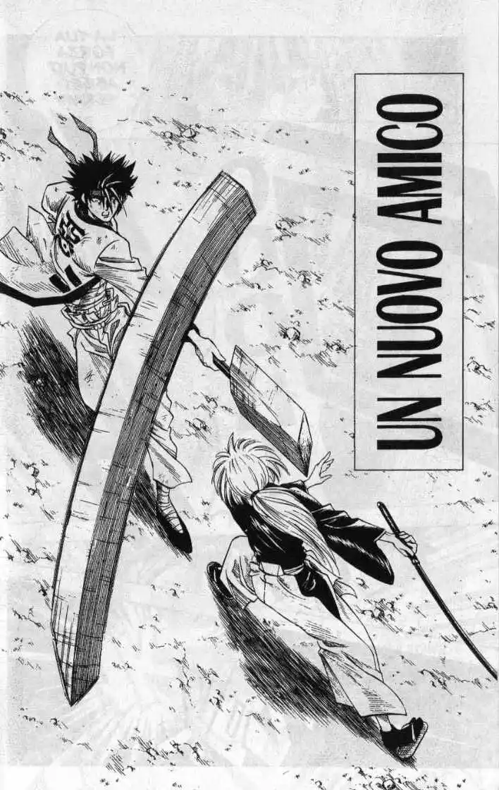 Rurouni Kenshin Capitolo 08 page 4