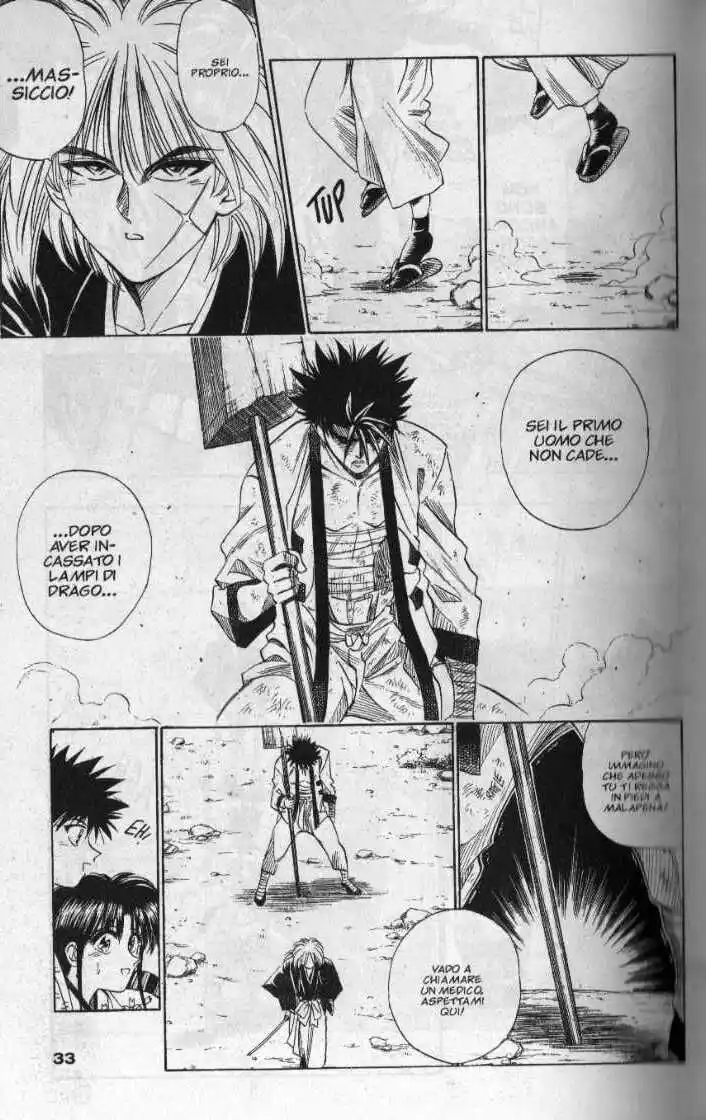 Rurouni Kenshin Capitolo 08 page 7