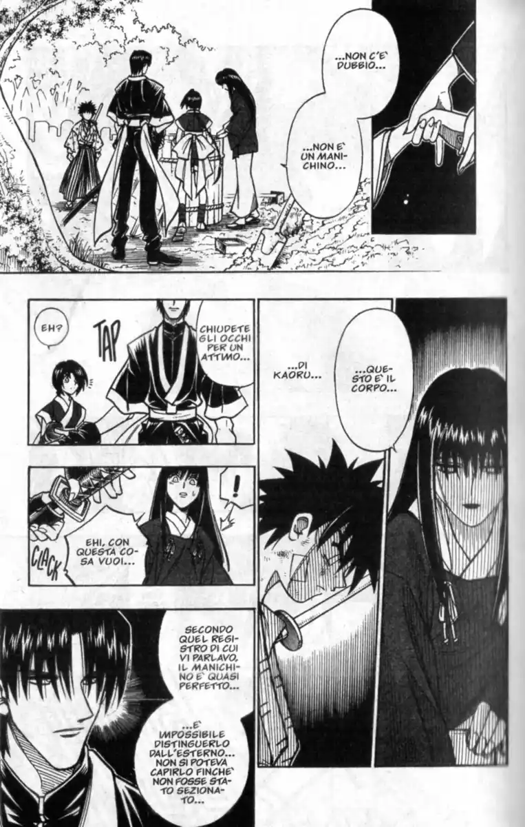 Rurouni Kenshin Capitolo 211 page 12