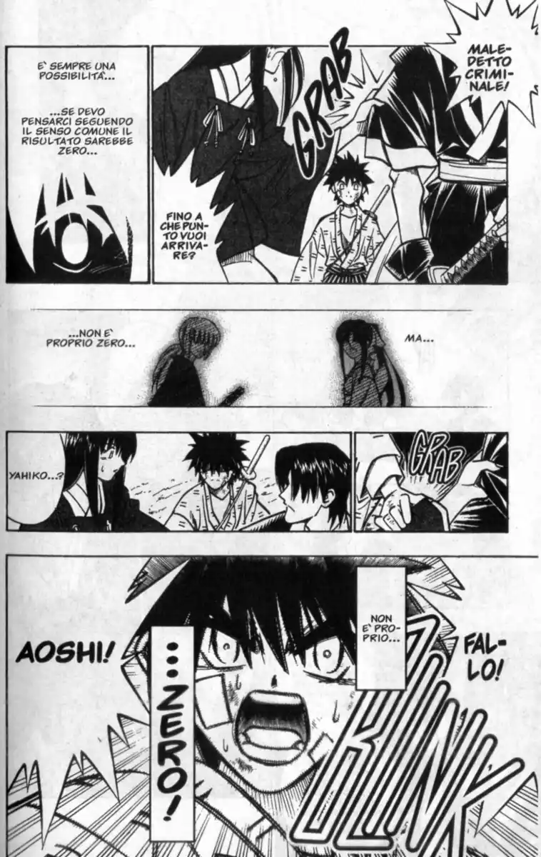 Rurouni Kenshin Capitolo 211 page 13